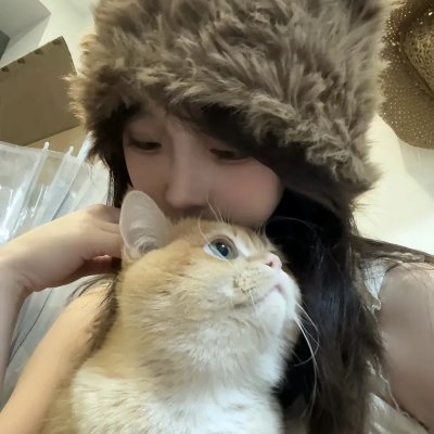 走火入哞 在线观看